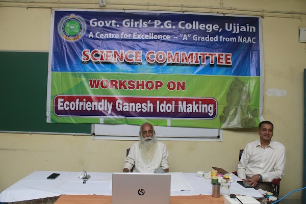 Government Girls PG College, Ujjain