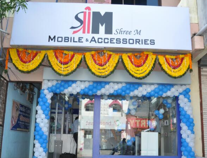 Shree M Mobile Accessories Shop ( Mobile Cover Shop Ujjain ) Samsung iPhone Charger Glass Guard
