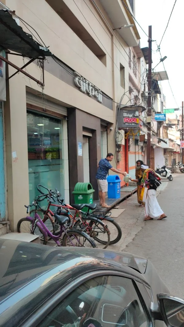 Bafna Namkeen Pvt.Ltd.