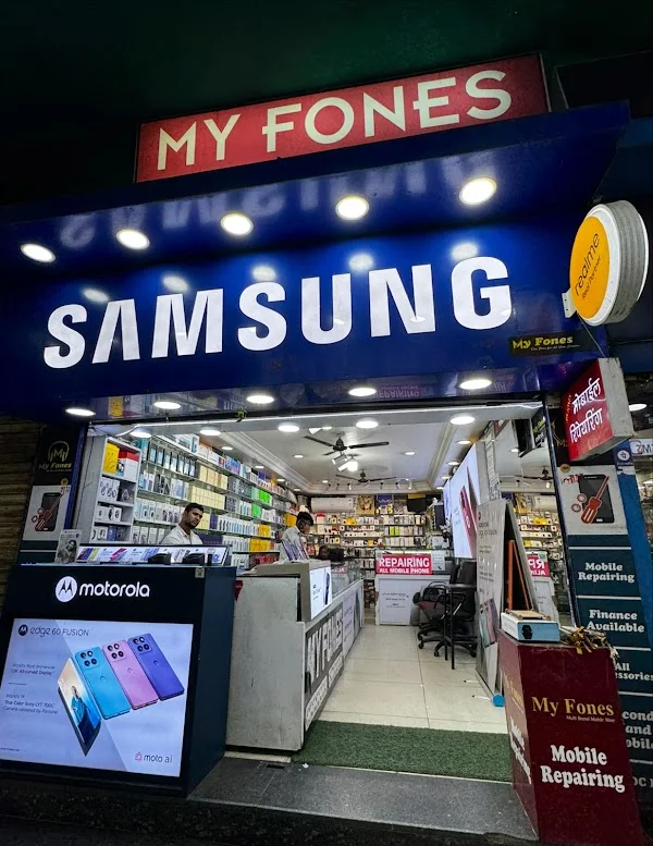 My Fones