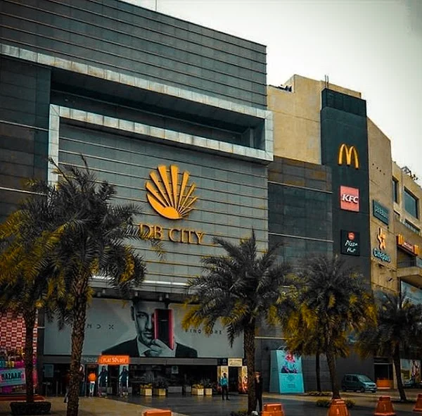 DB City Mall
