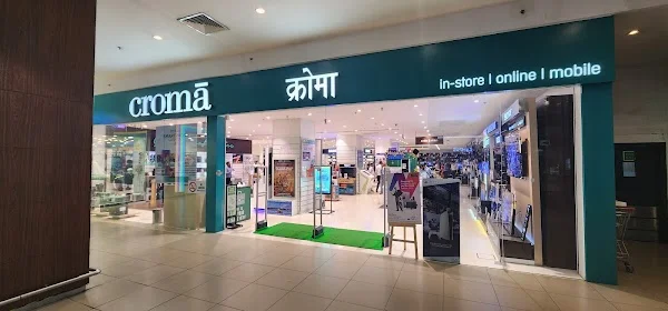 Croma - DB Mall