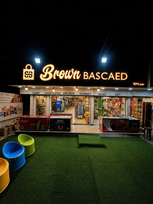 Brown Bascaed